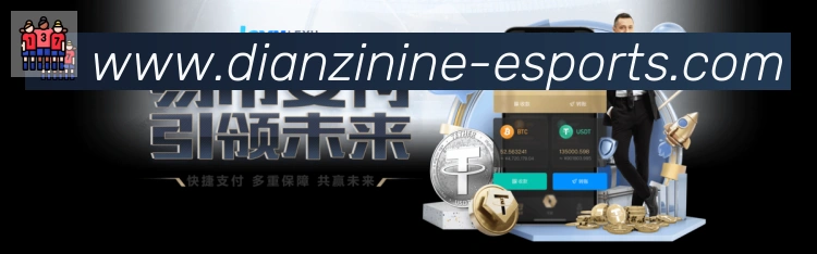 CQ9电子荣誉